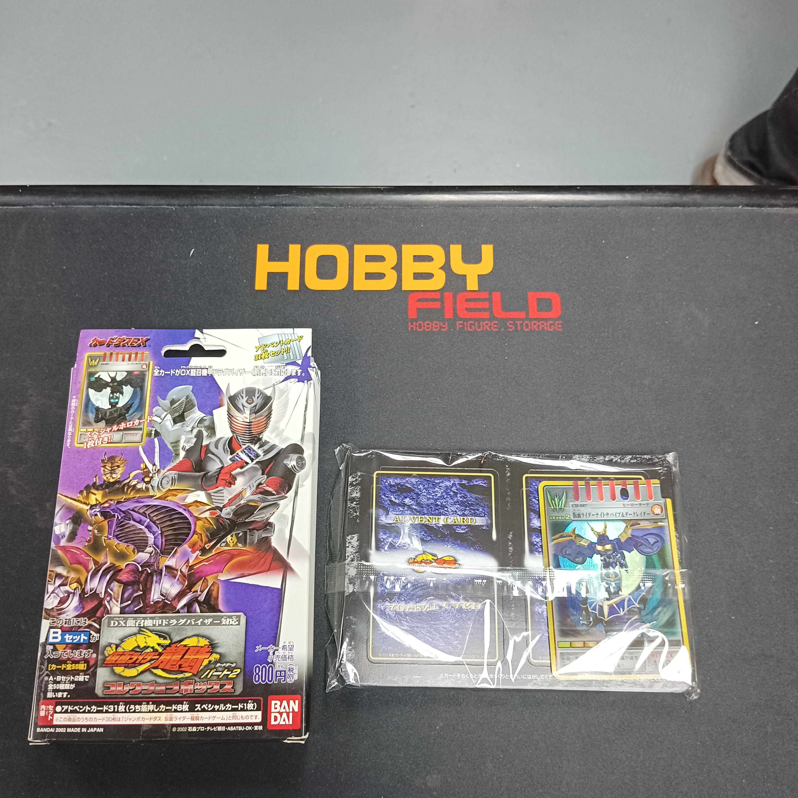 幪面超人-龍騎 Advent Card DX龍召機甲對應 SET B