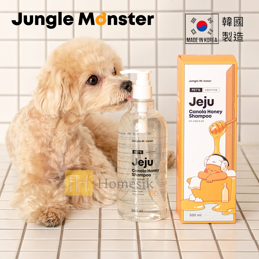 韓國濟州島油菜花蜂蜜寵物潔毛凝膠 500毫升