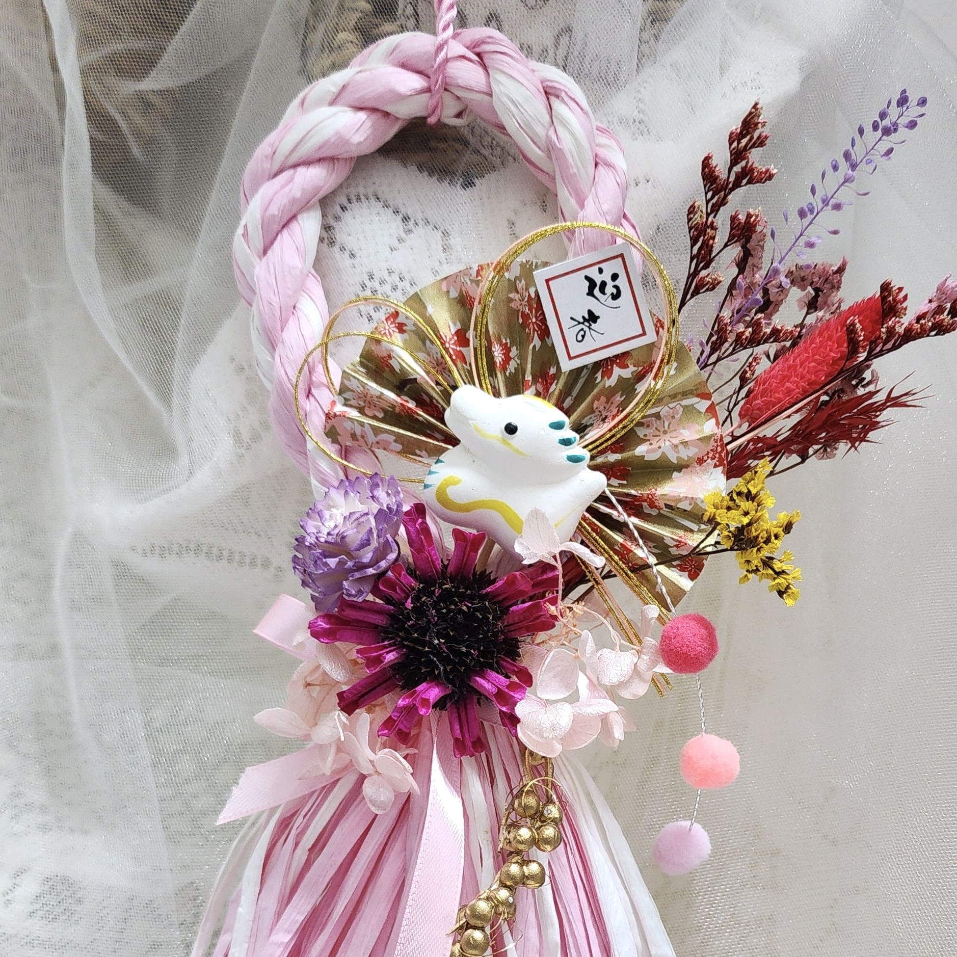 新年注連繩 (特別) (LB01)