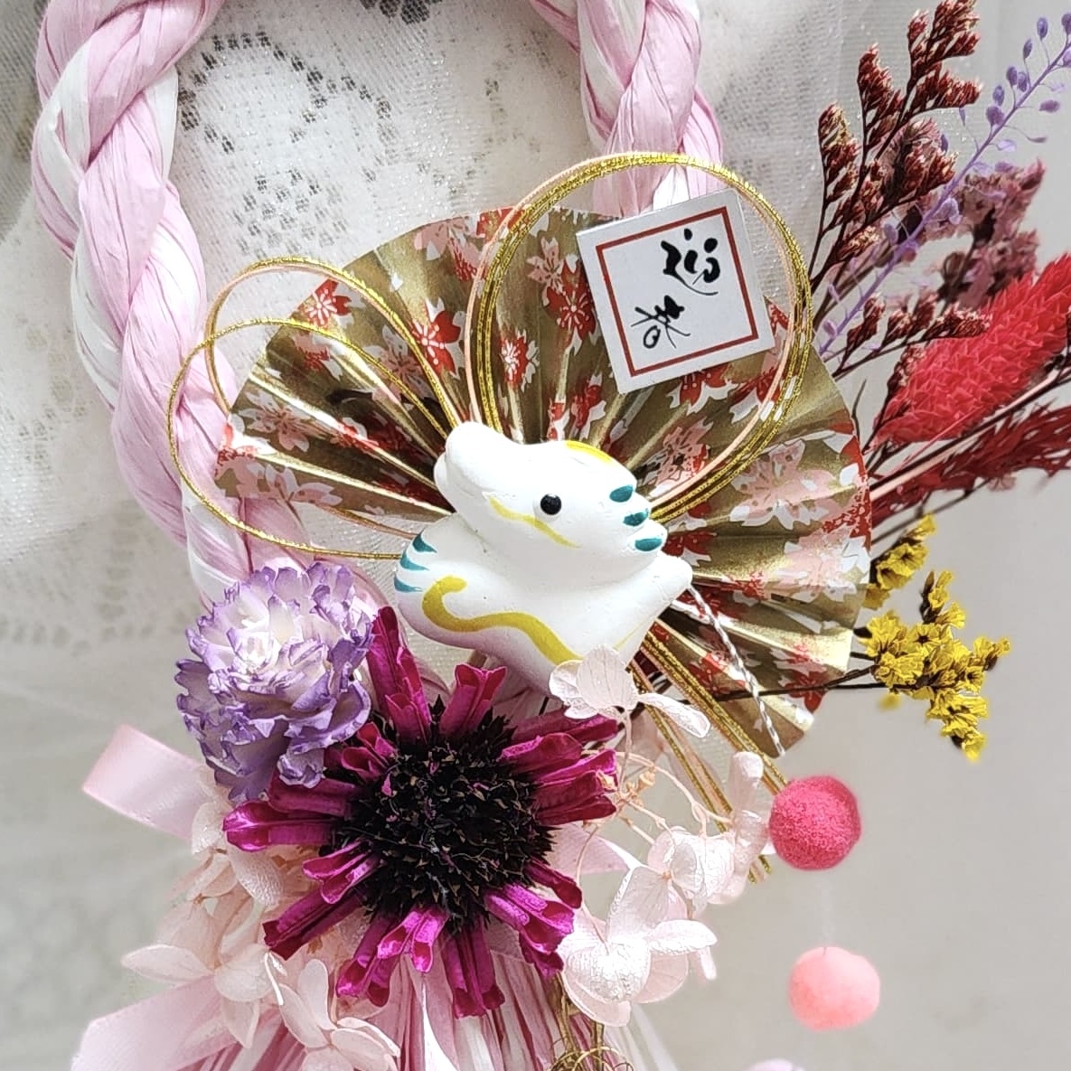 新年注連繩 (特別) (LB01)