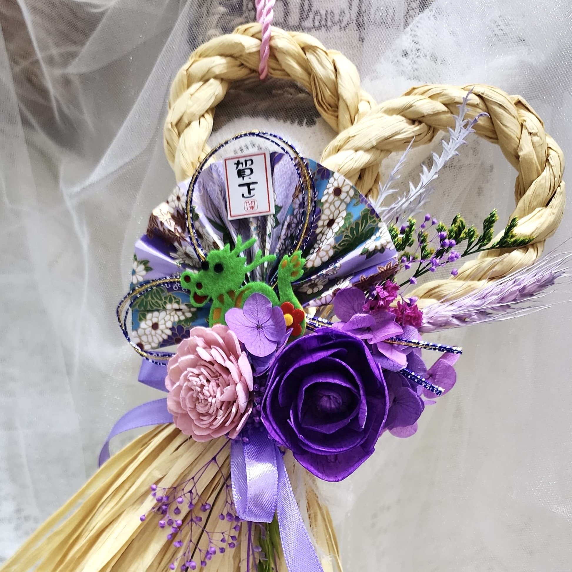 新年注連繩 (特別) (LB02)