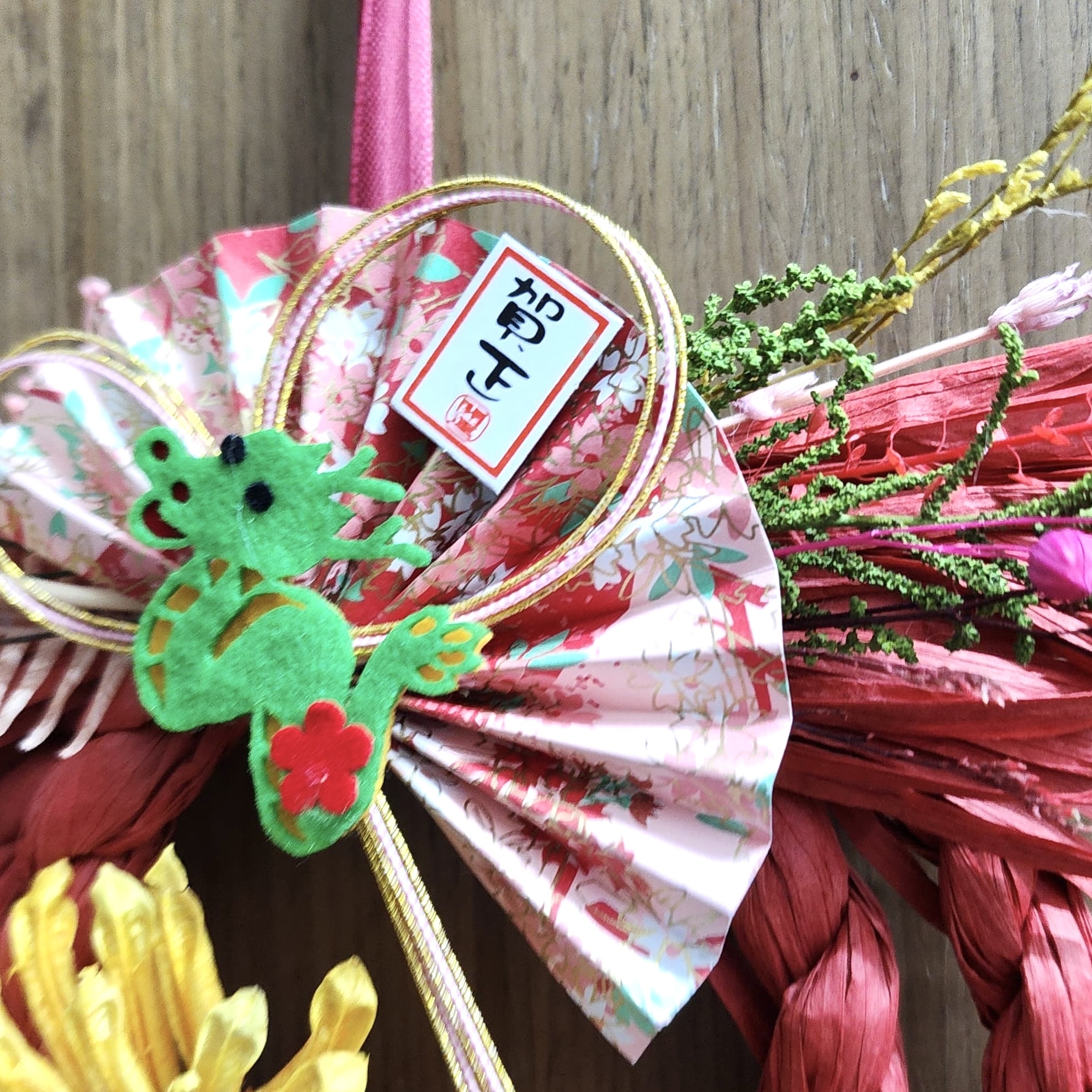 新年注連繩 (特別) (LB03)