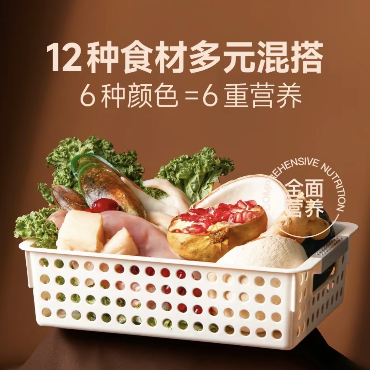 尾巴先生 全价猫用主食餐包 六种口味 58g