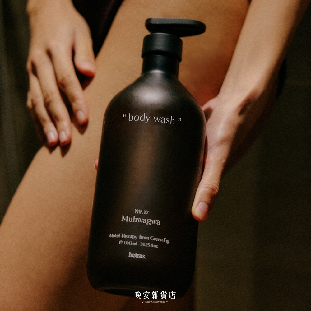 【Olive Young熱銷】 Hetras飯店療癒沐浴乳