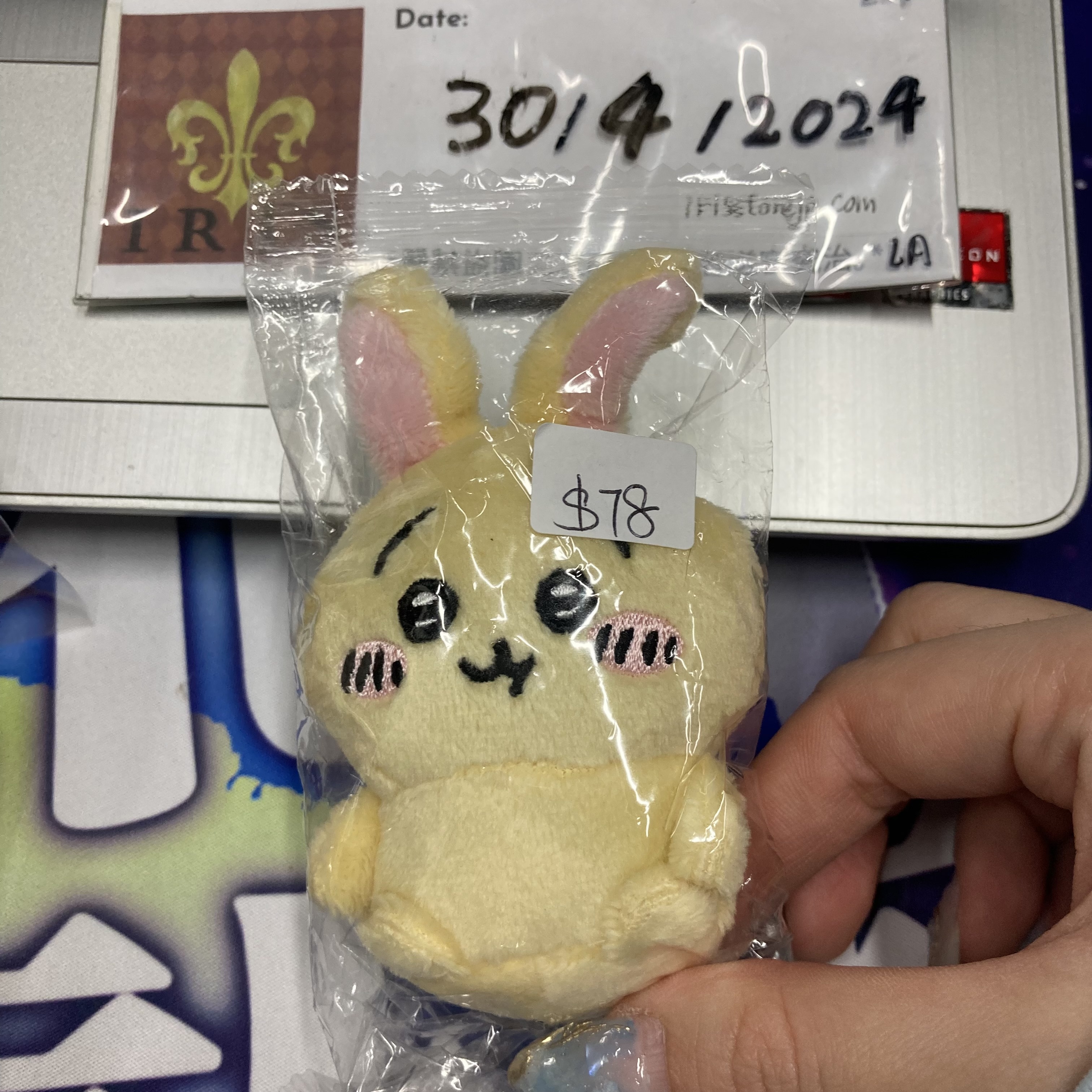 CHIIKAWA 兔兔 公仔