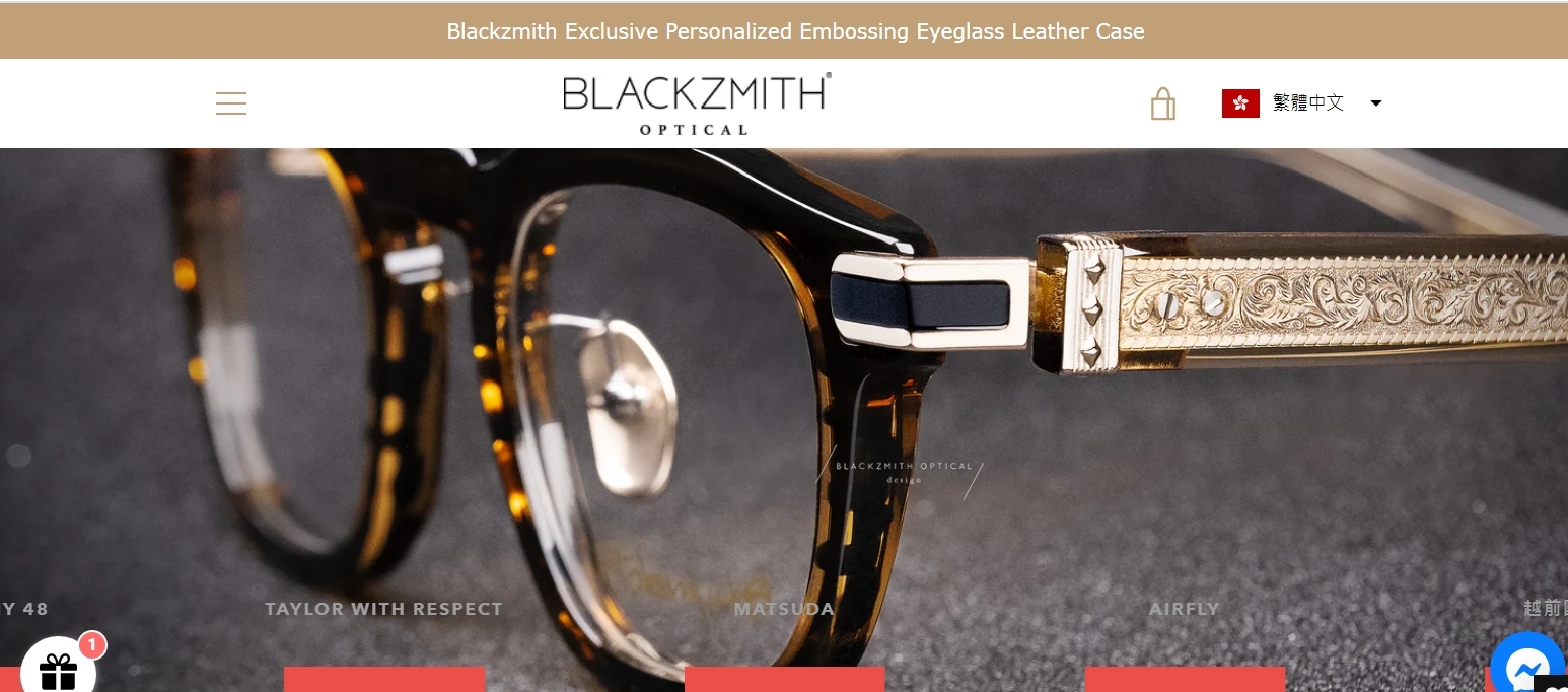 blackzmith