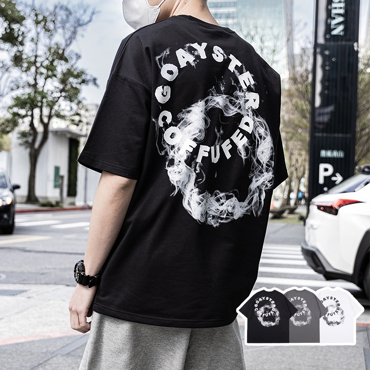 煙霧潮T 街頭穿搭