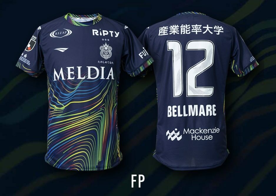 2024 Shonan Bellmare Summer Limited Shirt