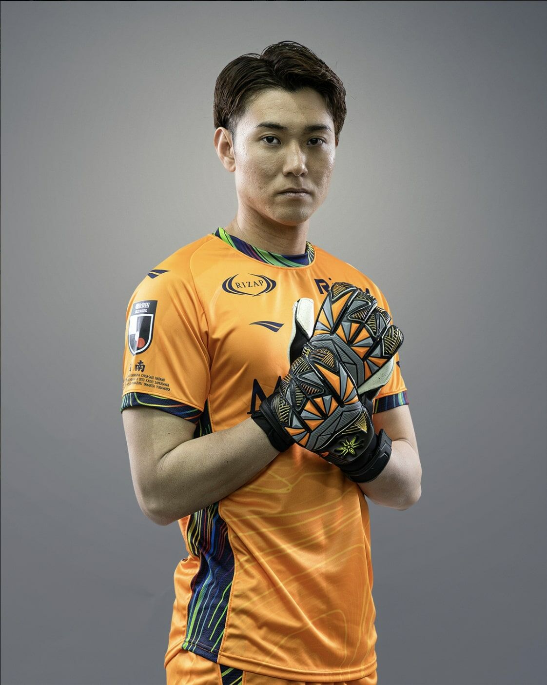 2024 Shonan Bellmare Summer Limited GK Shirt