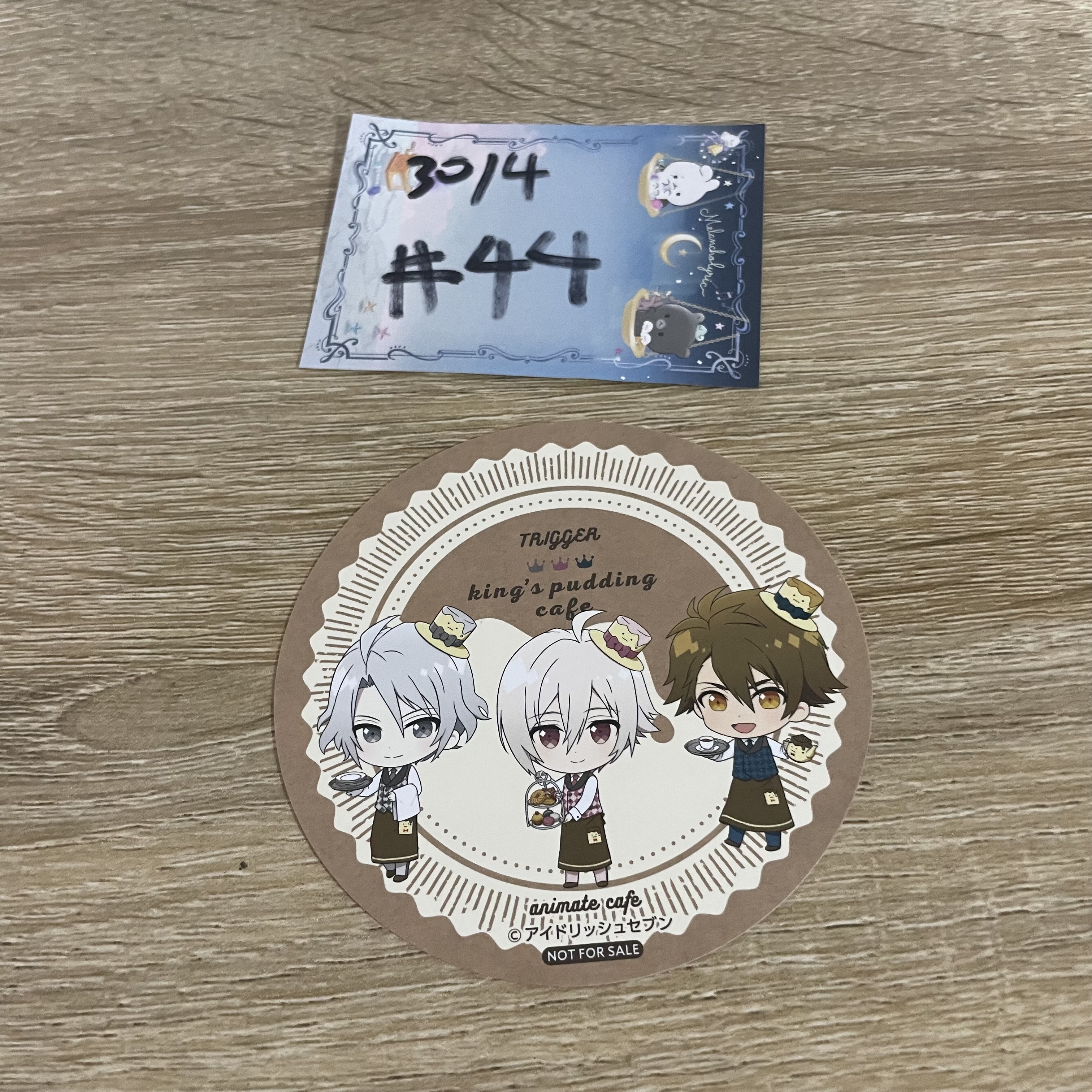 I7  TRIGGER 杯墊#44