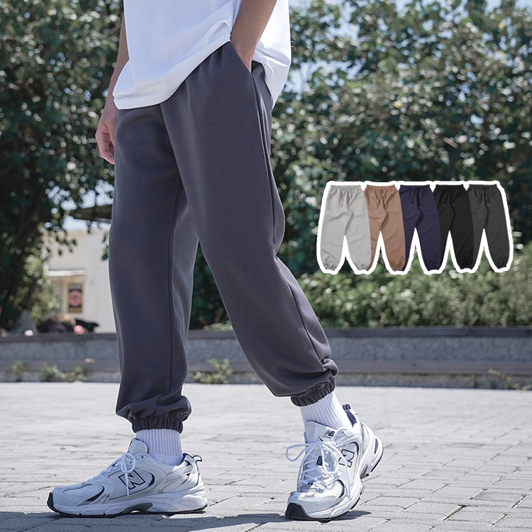 縮口棉長褲 四季百搭基本款