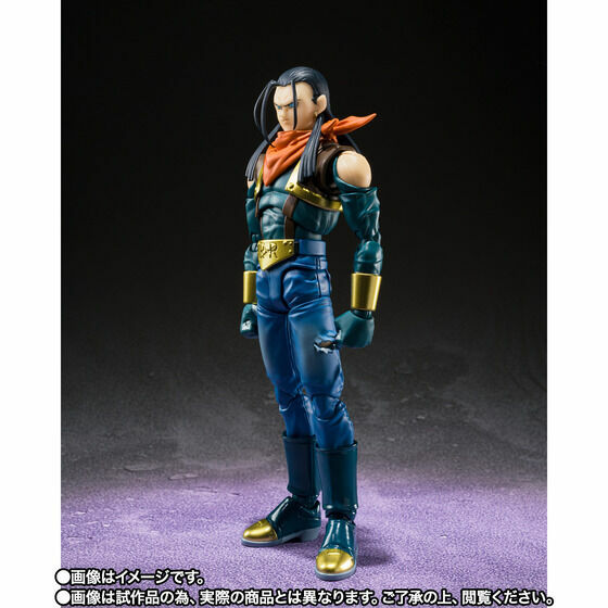 行版 [魂SHOP限定] SHF《龍珠GT》超17號