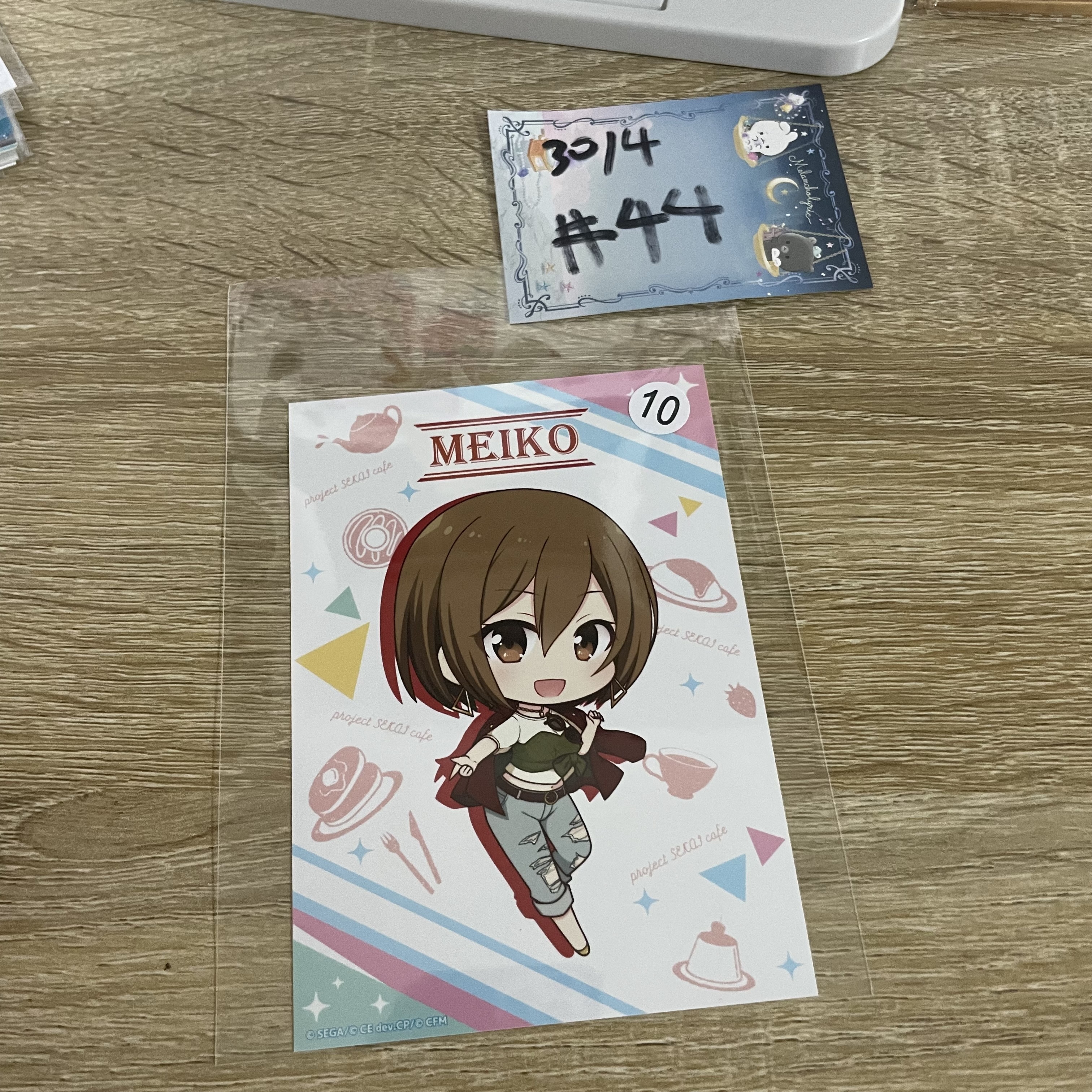 PROJECT SEKAI MEIKO 相卡#44