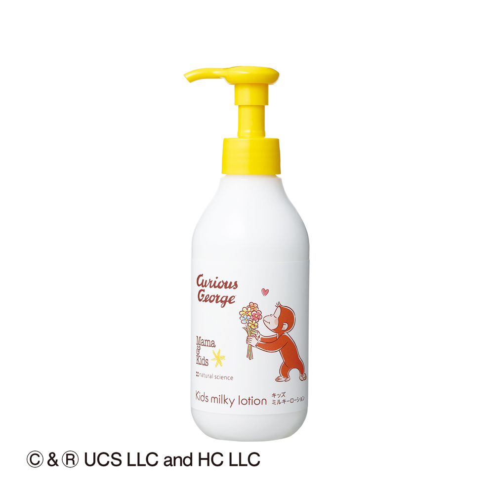 Mama & Kids Baby Milky Lotion 150mL (Newborn to around 4