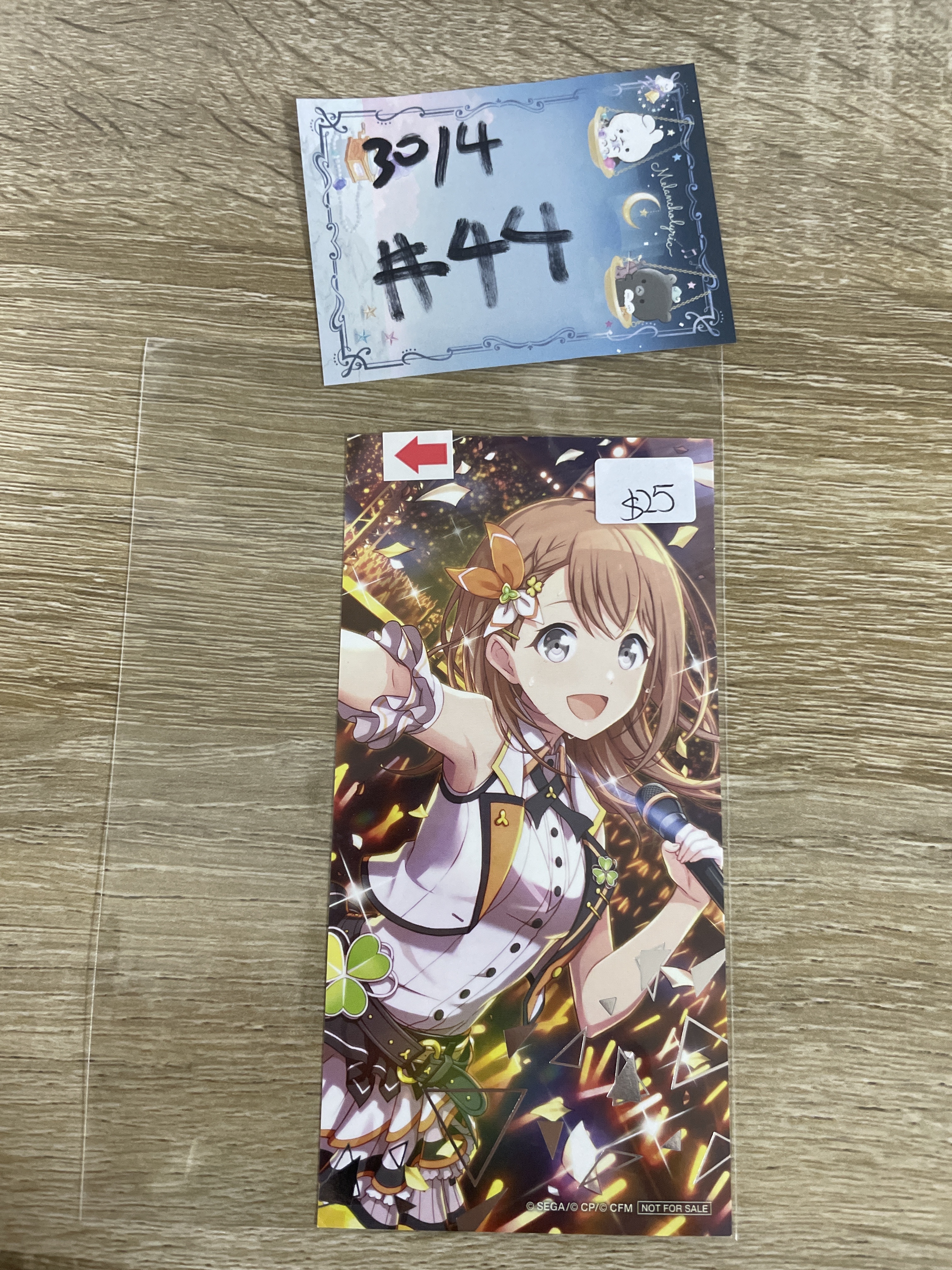 PROJECT SEKAI MINORI 書籤 瑕#44