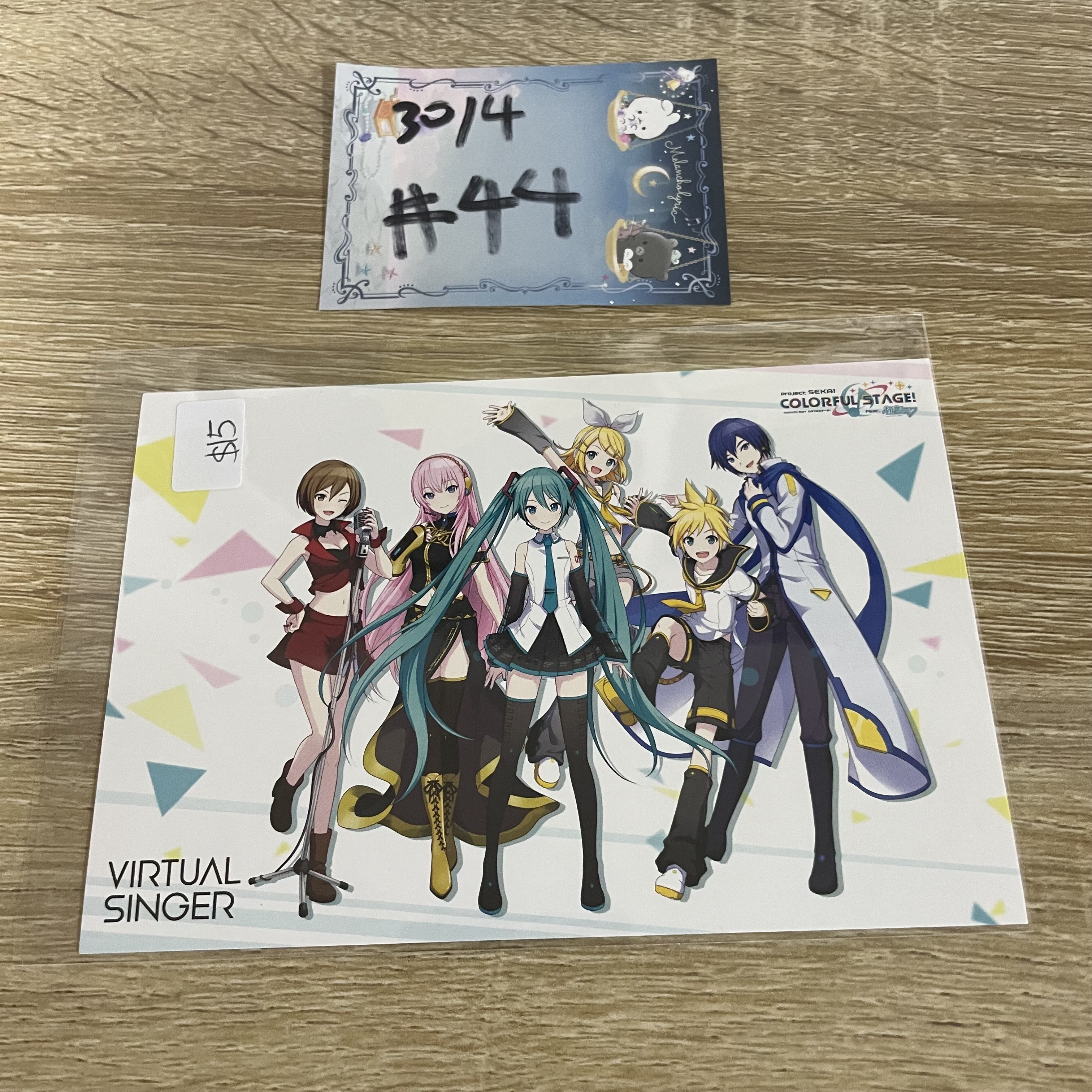 PROJECT SEKAI 明信片#44