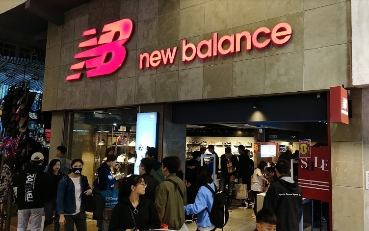 newbalance