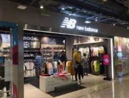newbalance