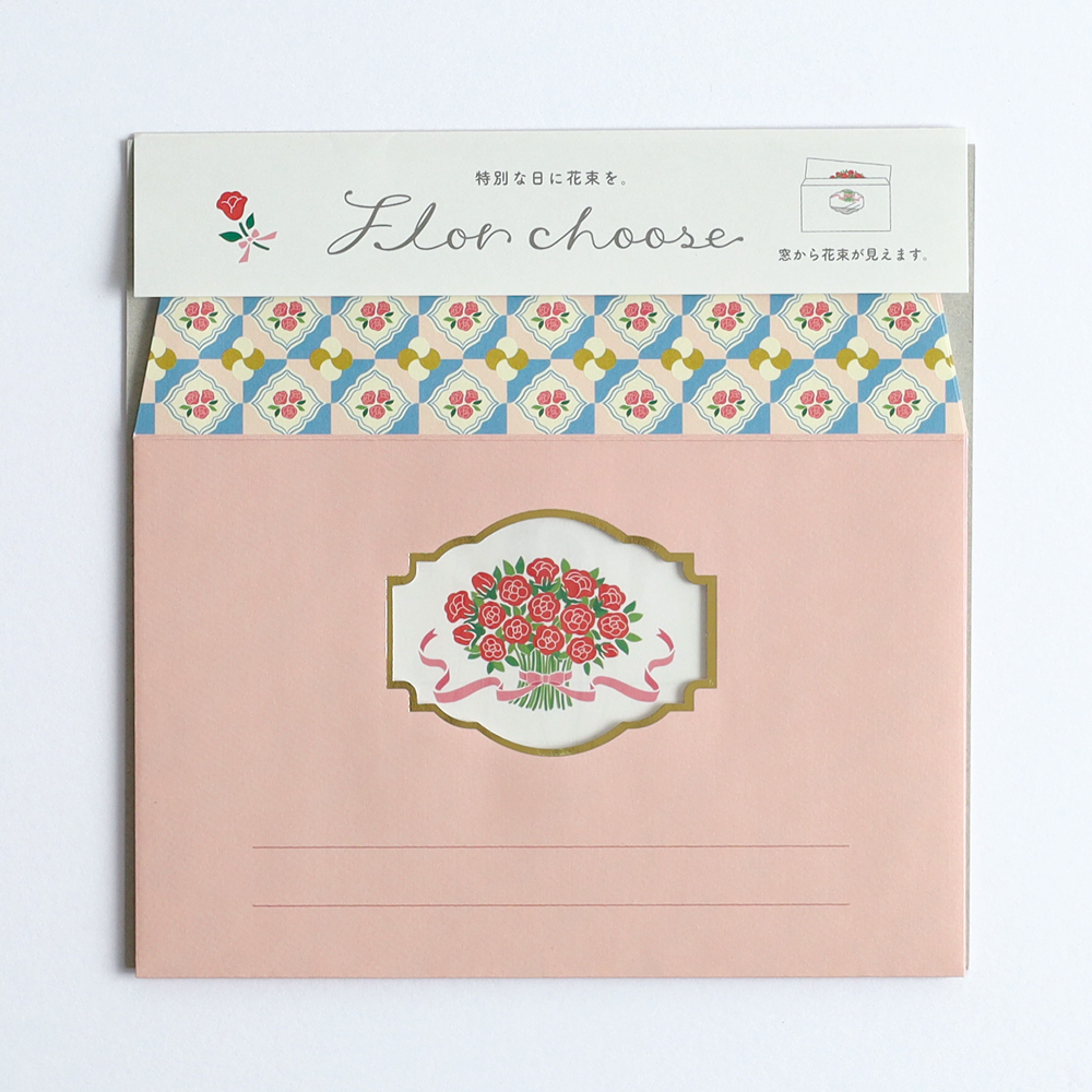 玫瑰 花束系列 信紙信封組 ｜日本STUDY HOLIC
