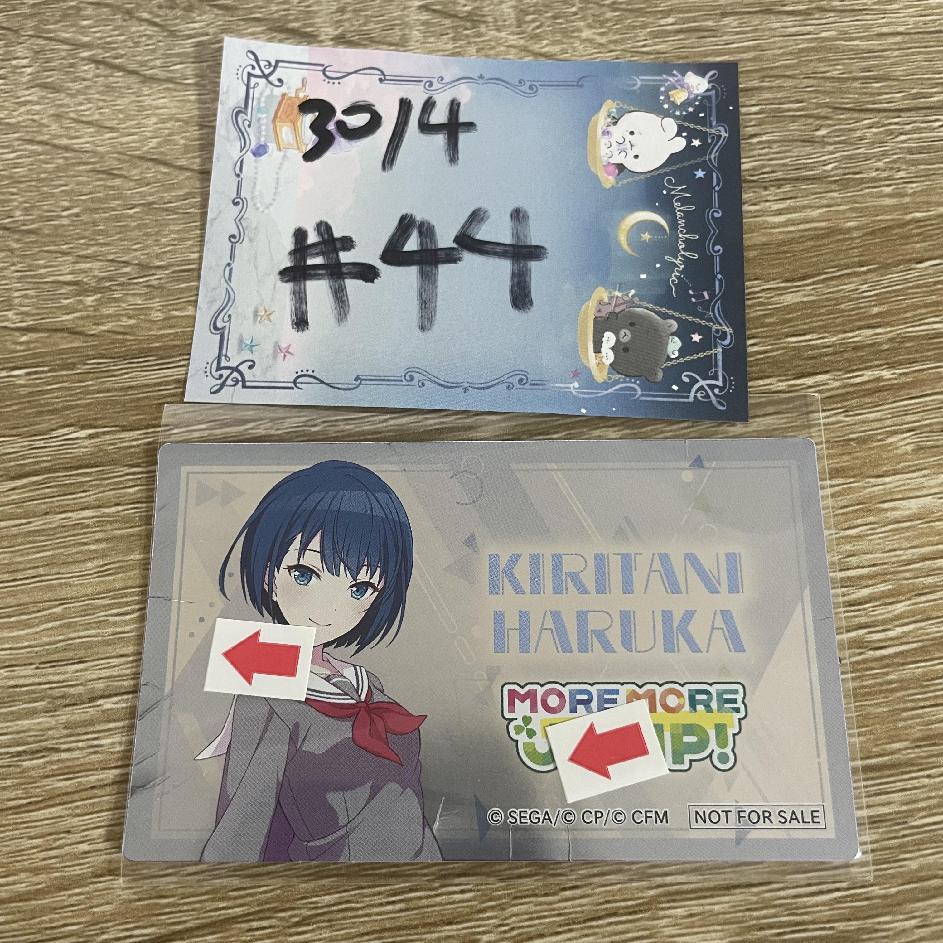 PROJECT SEKAI  遙 小卡 瑕#44