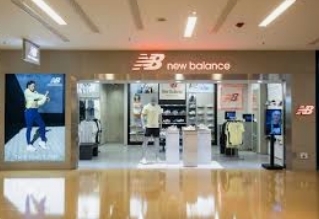 newbalance