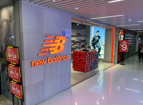 newbalance