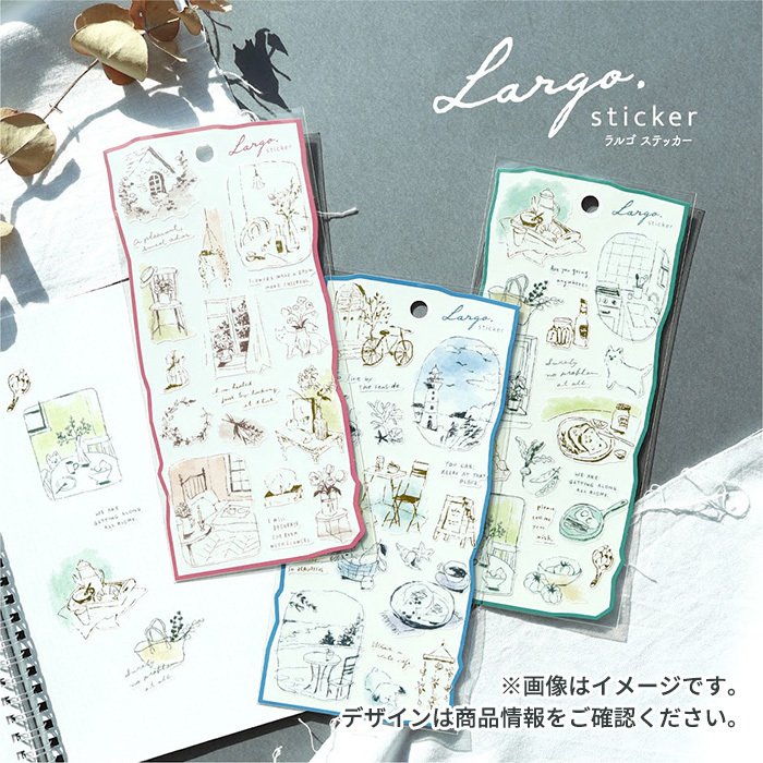 Largo 燙金描圖紙貼紙 ｜日本Mind Wave