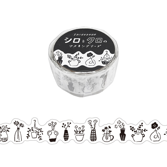 花瓶 黑白系 花邊和紙膠帶｜日本Mind Wave