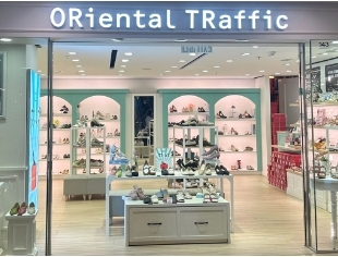 ORiental TRaffic - 太古城店