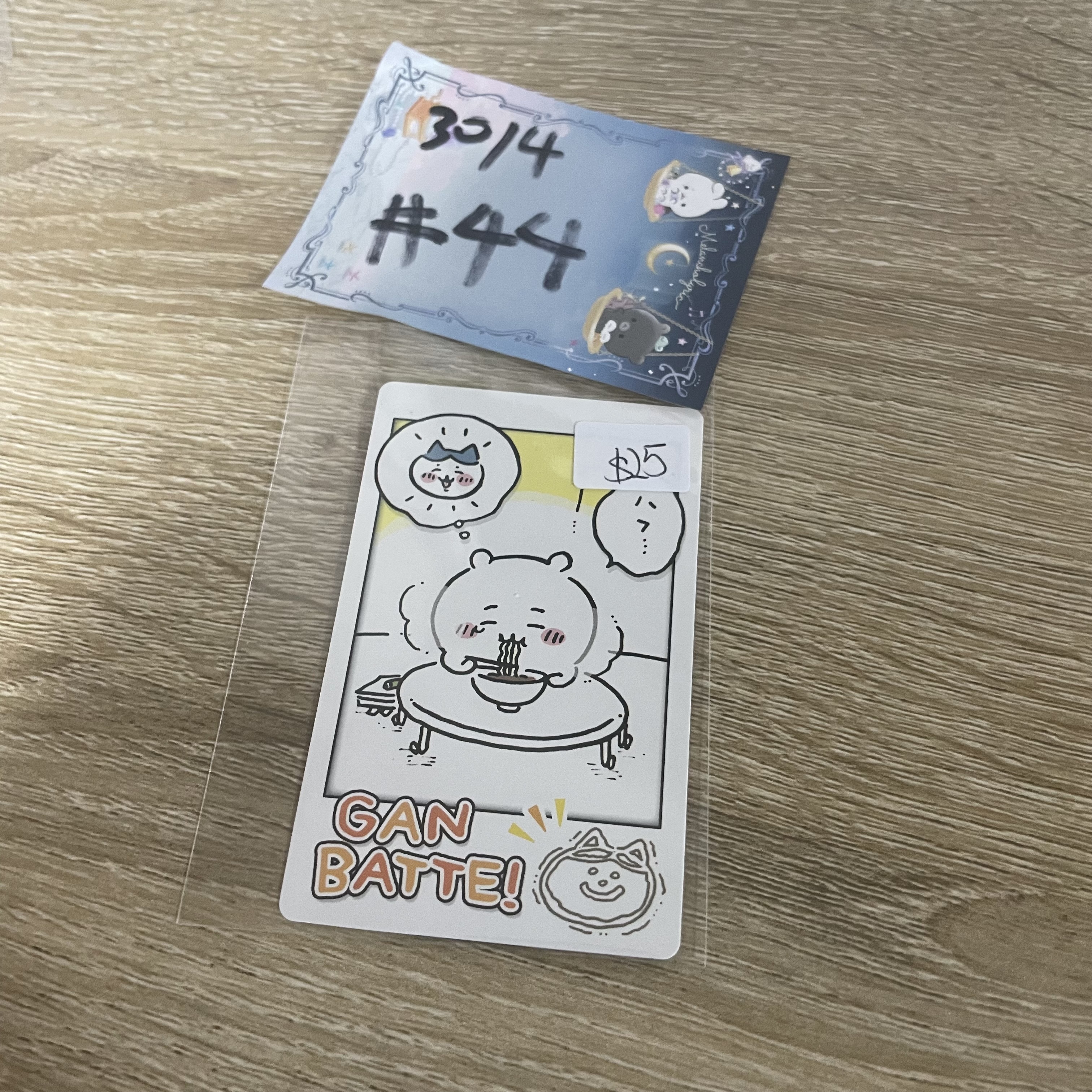 CHIIKAWA  小可愛  小卡#44