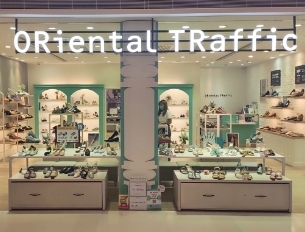 ORiental TRaffic - 元朗店
