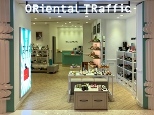 ORiental TRaffic - 沙田店