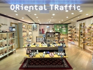 ORiental TRaffic - 荃灣店