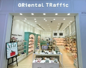 ORiental TRaffic - 大埔店