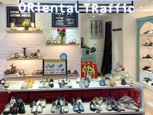 ORiental TRaffic - 荃灣千色店