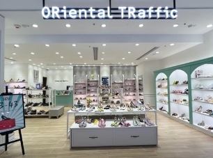 ORiental TRaffic - 大圍店