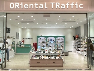 ORiental TRaffic - 澳門星皓廣場店