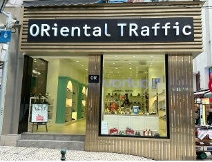 ORiental TRaffic - 澳門信達城店