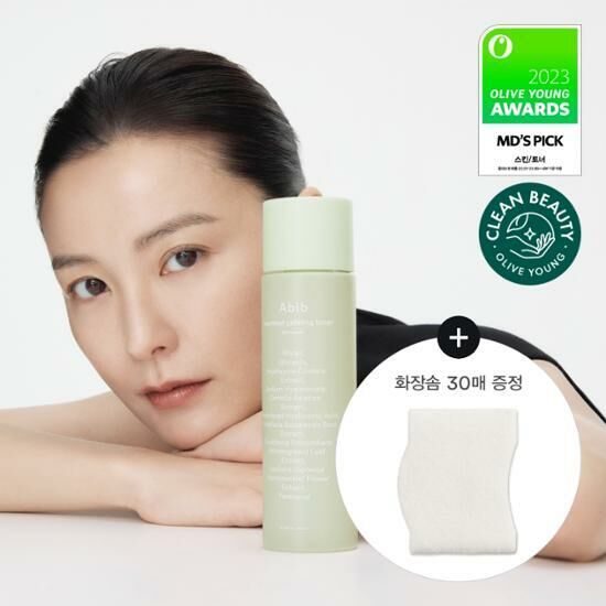 Abib Heartleaf Calming Toner Skin Booster 500ml [Olive Young Large Planning Set]