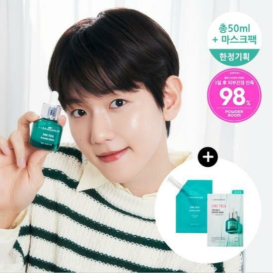 Bring Green ZINC TECA 1.2% Blemish Serum 25ml [Olive Young Refill Planning Set]