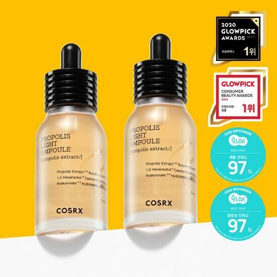 [ COSRX ] Propolis Light Ampoule 40ml Duo Set