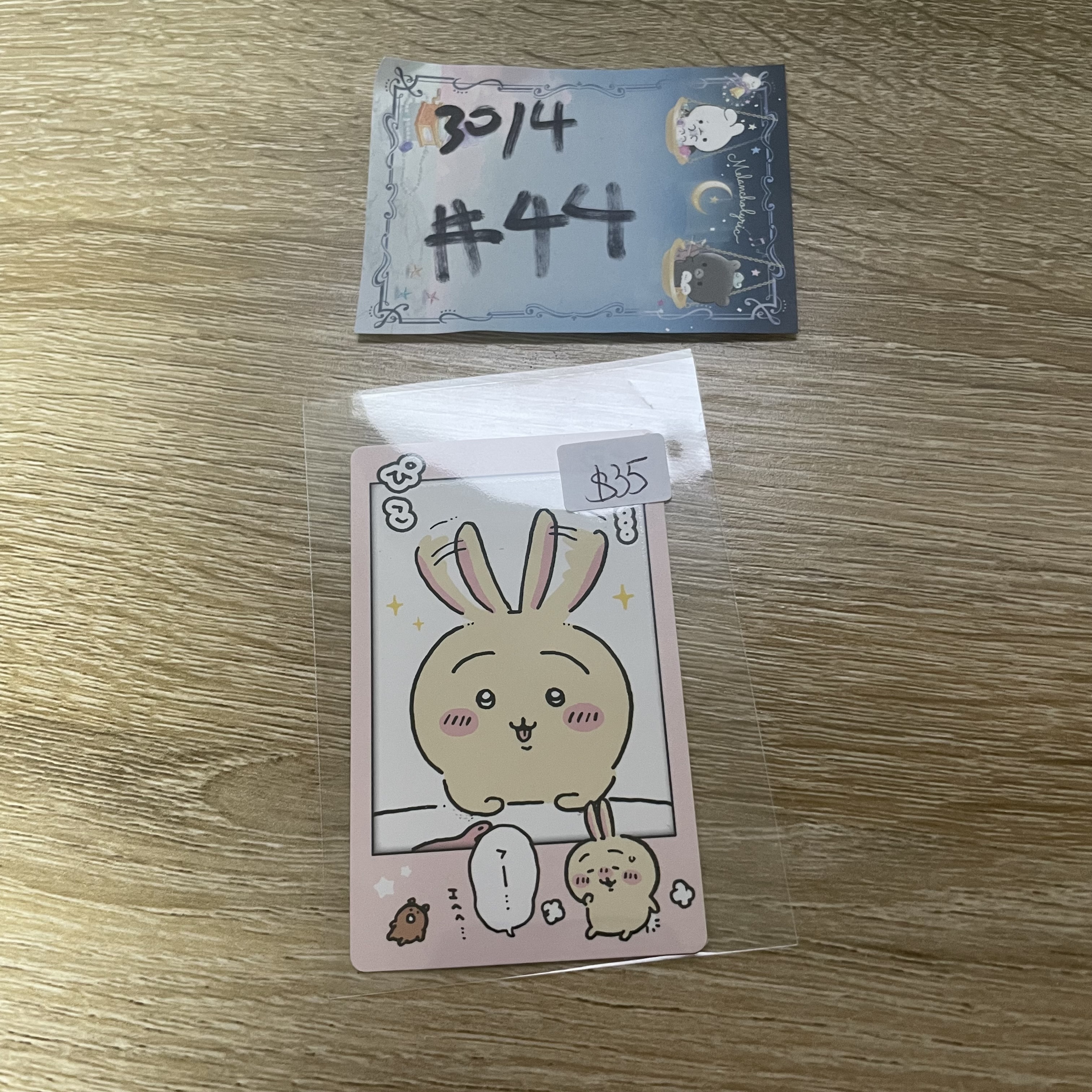 CHIIKAWA  兔兔  小卡#44