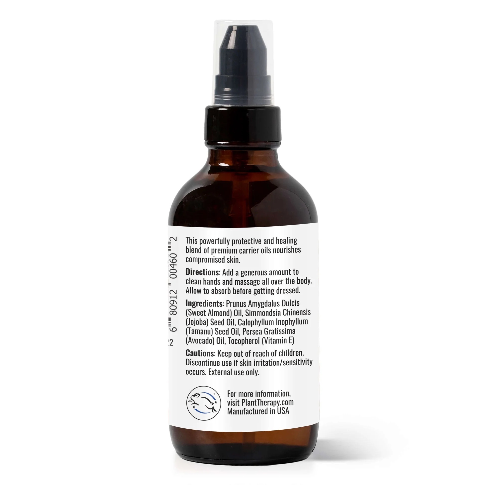 Plant Therapy 完美亮白 Near Perfection 基底油 4oz