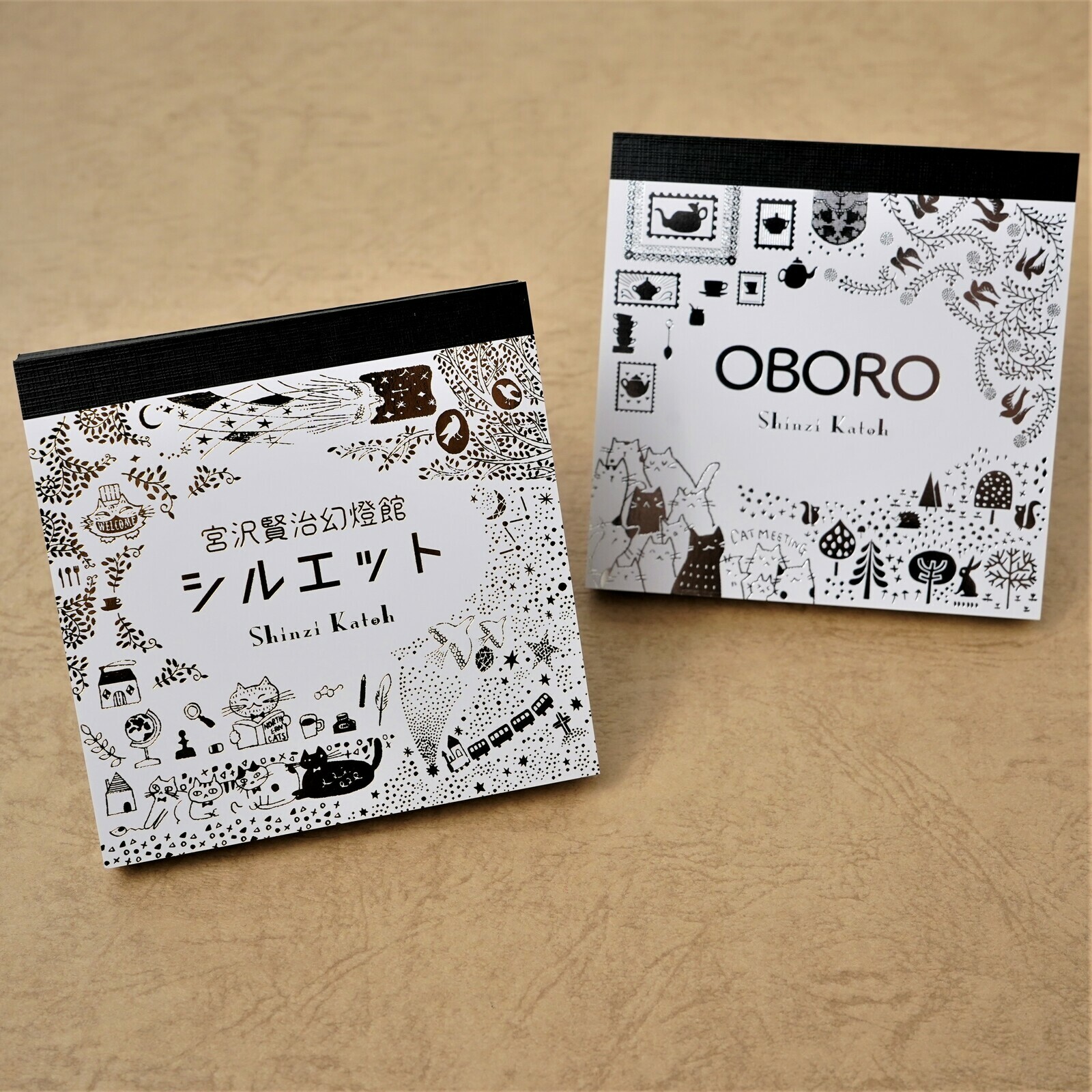 備忘錄宮澤賢治剪影 *OBORO