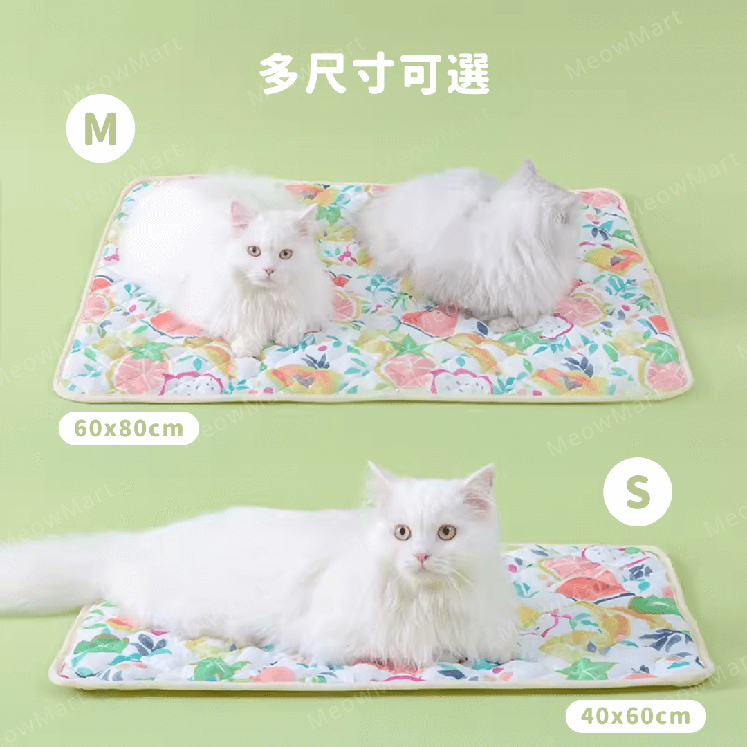 夏日水果涼感寵物墊