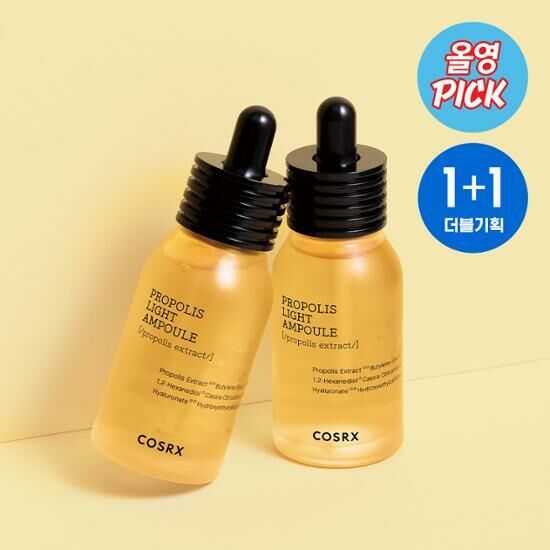 COSRX Propolis Light Ampoule 40ml [Olive Young Double Planning Set]