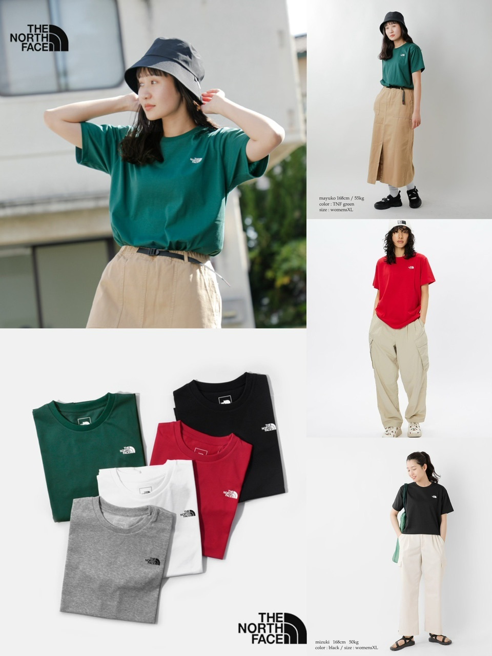 TNF前後logo Tee - 2400701