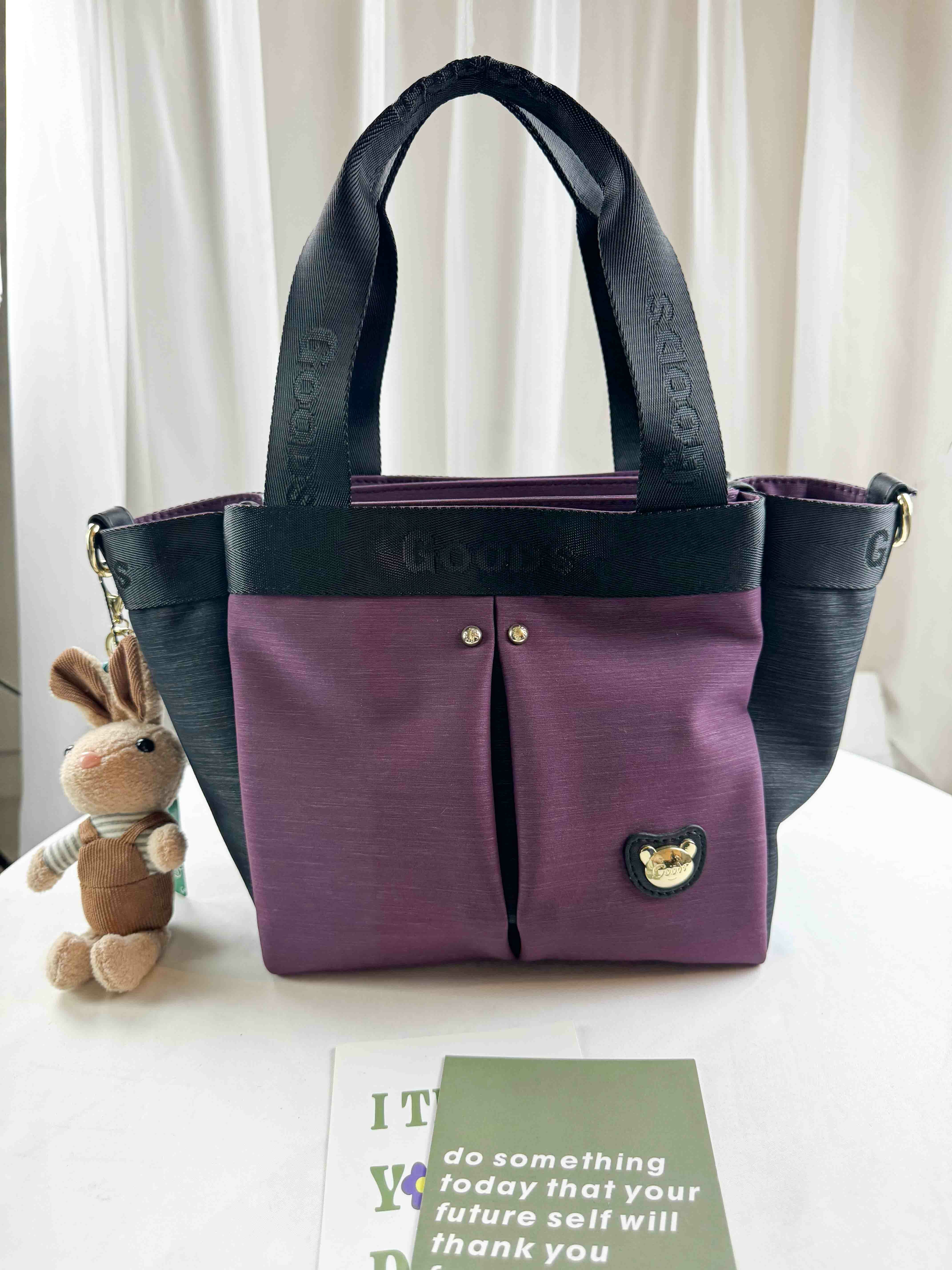 GOODS 黑紫拼色防潑水手提包 / 側背包   #2817