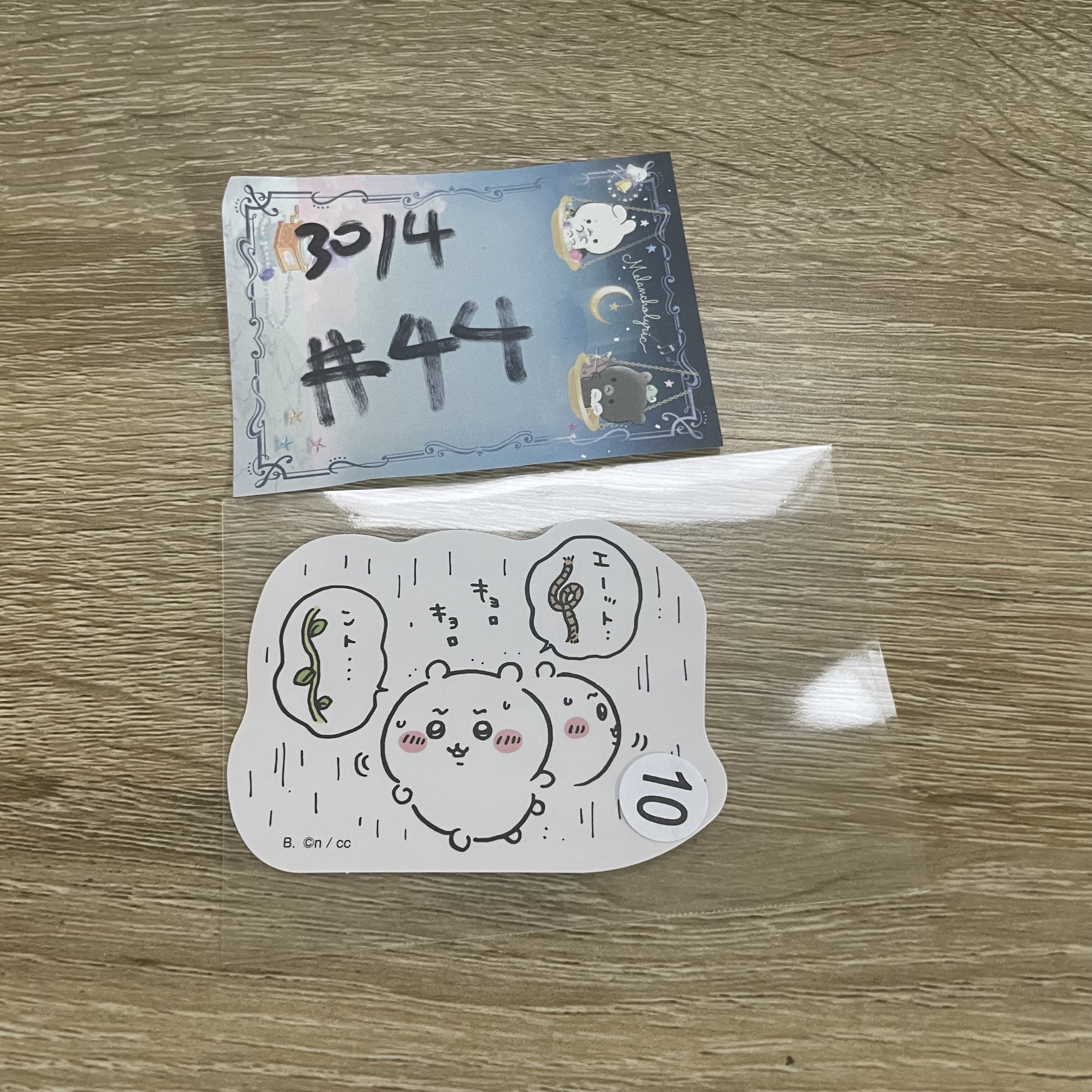 CHIIKAWA 小可愛 貼紙#44