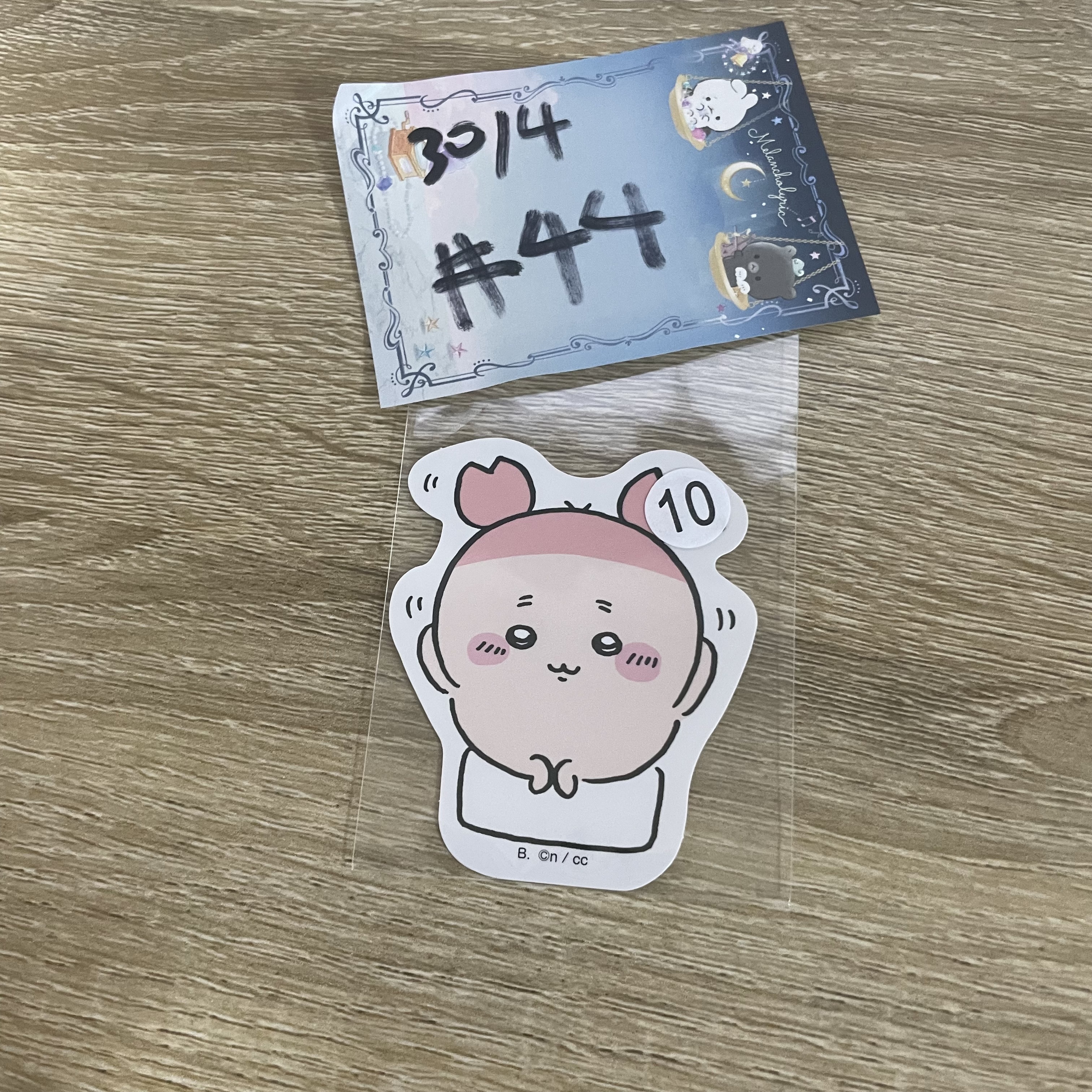 CHIIKAWA 古本屋  貼紙#44